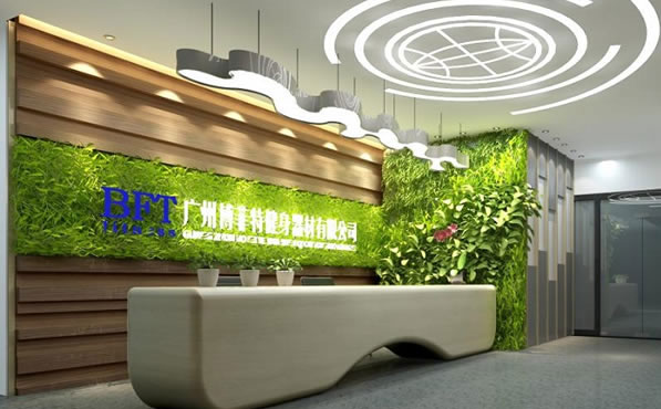 了解惠企蔬菜批發(fā)公司