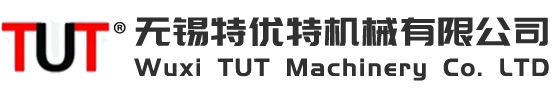 惠企有機(jī)蔬菜配送公司